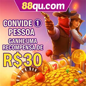 88qu.com Indique amigos para receber um bônus