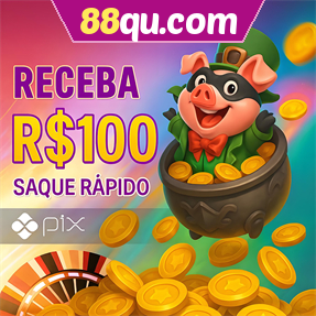 88qu.com Ganhe R$ 100,00 Gratis
