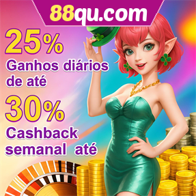 88qu.com Fundo de Resgate de Perdas Semanais