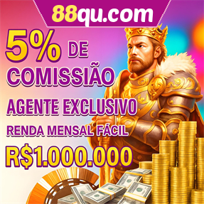 88qu.com ConvidarCentro