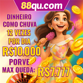 88qu.com Mina Misteriosa