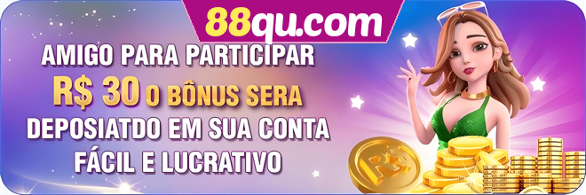 Compartilhar